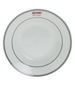 ТАЊИР ПЛИТОК ЦАДЕНЦЕ 27ЦМ ПОРЦ-154538 - Image 2
