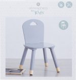 СТОЛЧЕ СВИТ 32х31.5х50 СИВО ДР. 127153Ц - Image 6