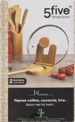 ДРЖАЧ ЗА ЛАЖИЦА И КАПАК 151419 БАМБУС - Image 13