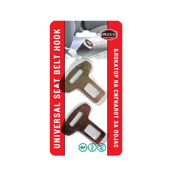 Појас Praxis – Belt Lock 99162