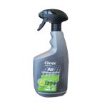 Clinex Освежувач за воздух Limon  77656