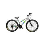 ВЕЛОСИПЕД 26" RAPID PRIME SILVER 3 25194
