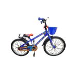 ВЕЛОСИПЕД 20" RAPID CAPTIAN SPEED BLUE 29692