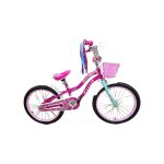 ВЕЛОСИПЕД 20" RAPID CAPTIAN CANDY PINK 29694