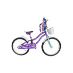 ВЕЛОСИПЕД 20" RAPID STYLISH VIOLET 28156