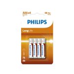 Philips батерији LongLife AAA – 4 ком. – 549435